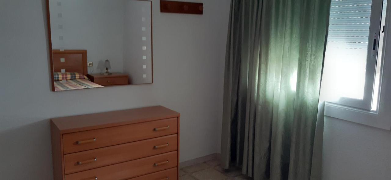 Apartamentos Las Americas - Blanes Beach Экстерьер фото